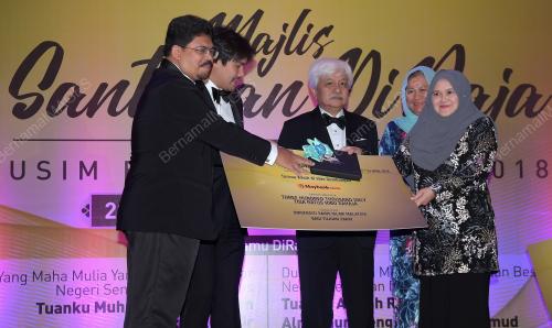 PTJ05_21042018_USIM_BN201804205990