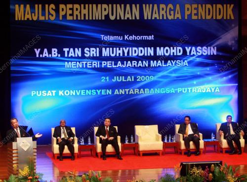 MUHYIDDIN YASSIN