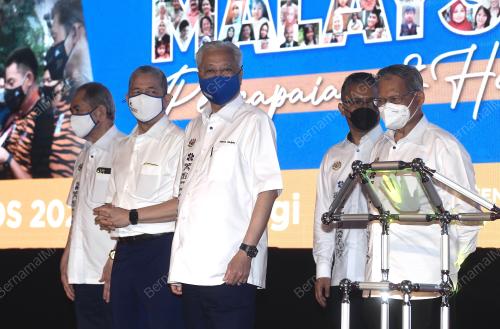DATUK SERI ISMAIL SABRI YAAKOB