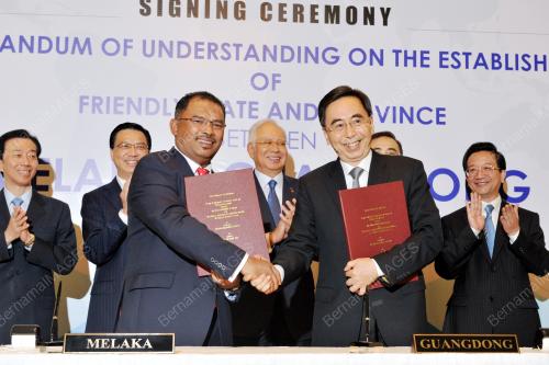 PTJ05_21092015_PM_GUANGDONG