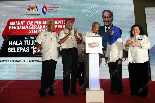 PTJ05_21092019_AMANAT_BN201909181429