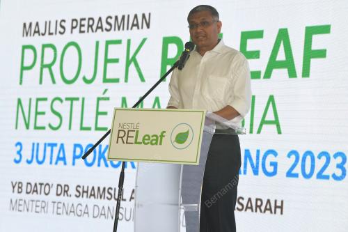 DATUK DR SHAMSUL ANUAR NASARAH