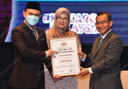 DATUK DR NOOR AZMI GHAZALI