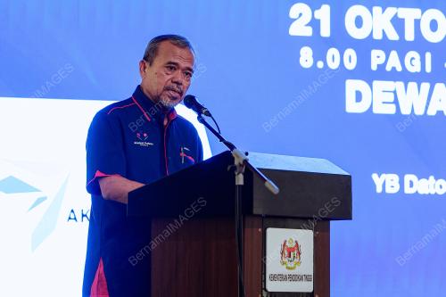 PROF EMERITUS DR JAMAL OTHMAN