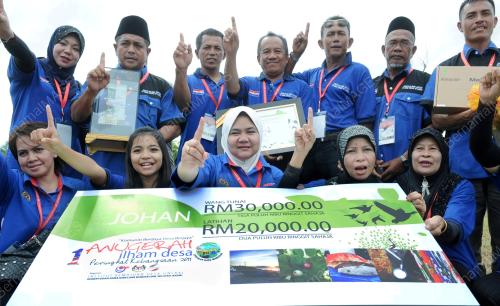 TAN SRI MUHYIDDIN YASSIN