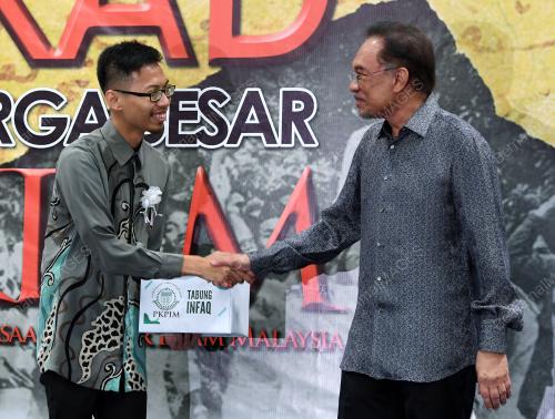 DATUK SERI ANWAR IBRAHIM