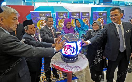 PTJ05_22052017_IFTAR_KL