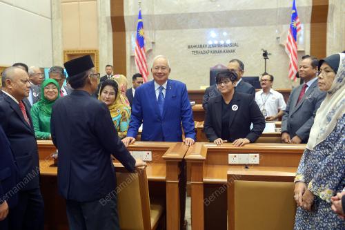 PTJ05_22062017_MAHKAMAH_KANAK