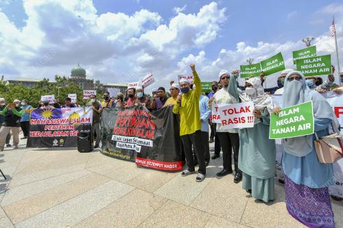 HIMPUNAN UMMAH PERTAHAN KEDAULATAN ISLAM
