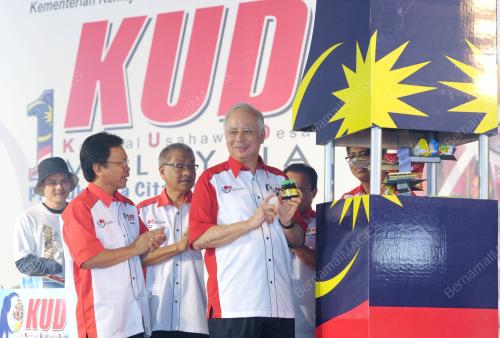 DATUK SERI NAJIB TUN RAZAK