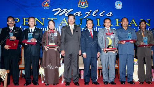 JABATAN PERKHIDMATAN AWAM