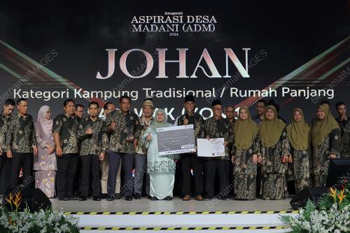 DATUK RUBIAH WANG
