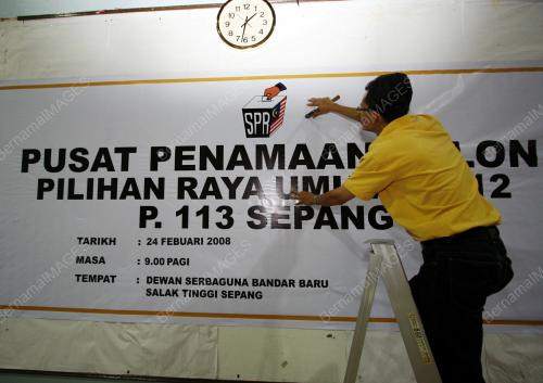 PERSIAPAN PLIHAN RAYA