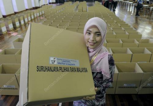 PTJ05_23042013_PERWAKILAN