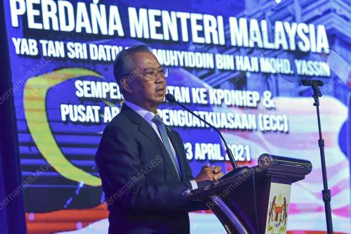 TAN SRI MUHYIDDIN YASSIN