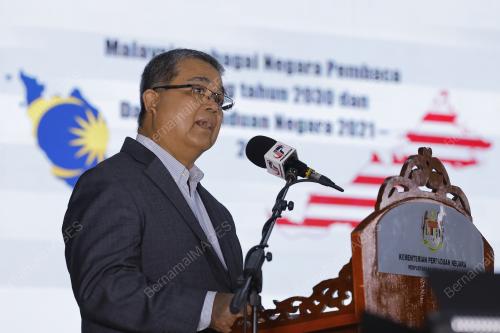 DATUK AARON AGO DAGANG