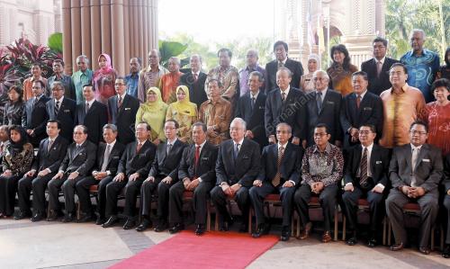 MOHD NAJIB TUN ABDUL RAZAK