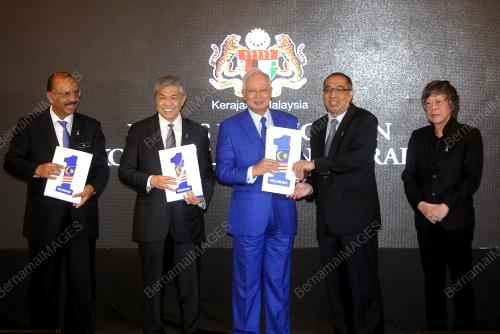 PTJ05_23082017_IKON_1MALAYSIA