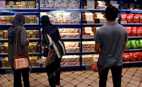 SOUQ SHOPPE @ PUTRA MOSQUE