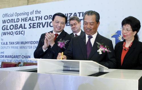 MUHYIDDIN YASSIN