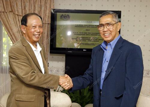 MUSA HITAM