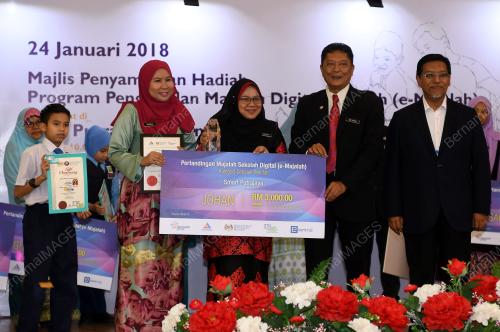 PTJ05_24012018_MCMC