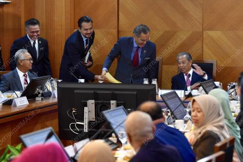 PTJ05_24062019_KDN_KKM