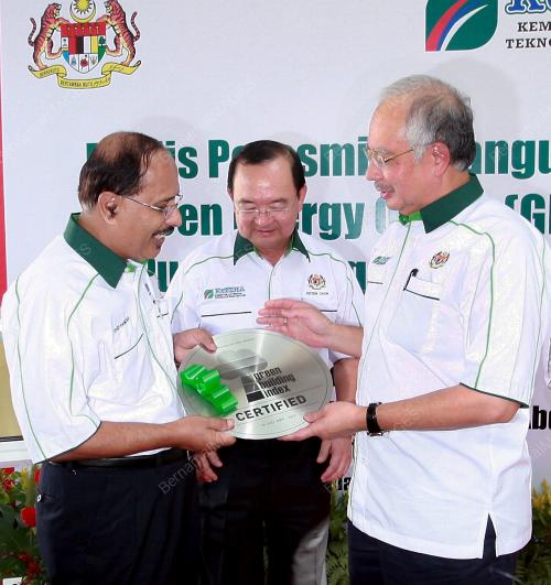 MOHD NAJIB TUN ABDUL RAZAK