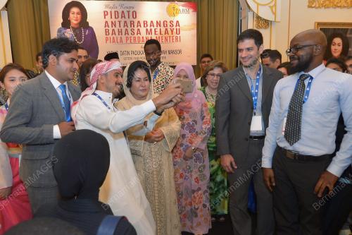 PTJ05_24072017_ROSMAH_PABM2017