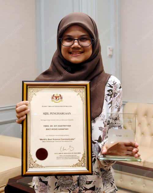 PTJ05_24072018_ANUGERAH