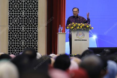 DATUK SERI ANWAR IBRAHIM