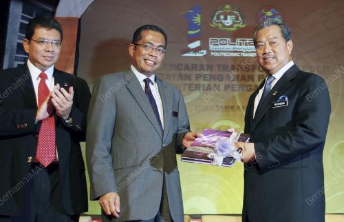 MUHYIDDIN YASSIN