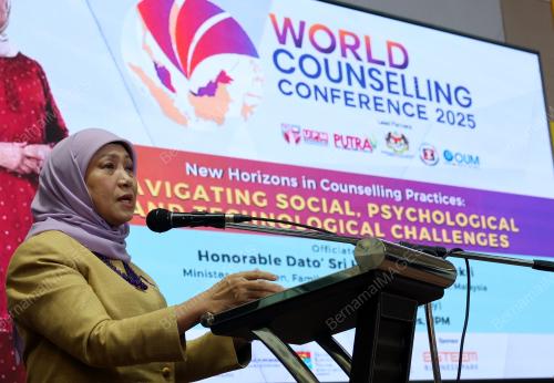 DATUK SERI NANCY SHUKRI