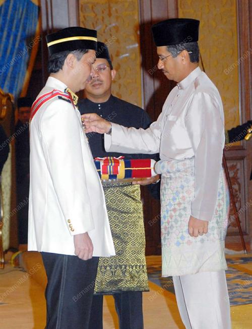 TUANKU MIZAN ZAINAL ABIDIN