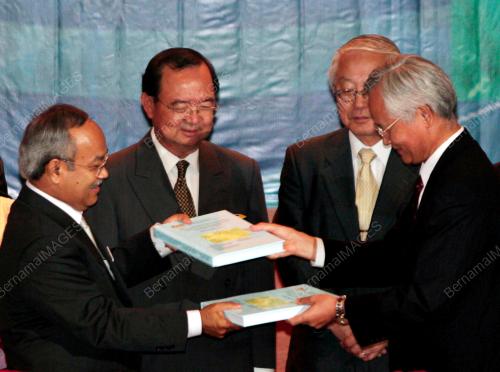 PETER CHIN FAH KUI
