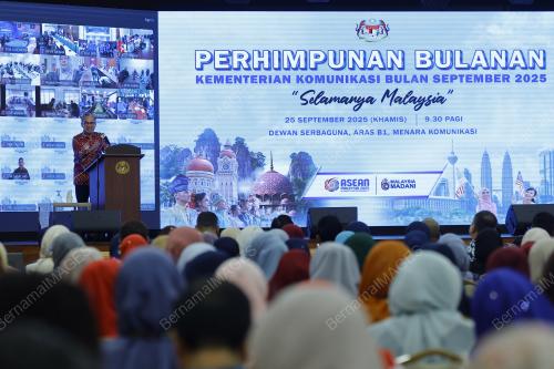 DATUK FAHMI FADZIL