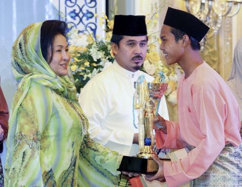 ROSMAH MANSOR