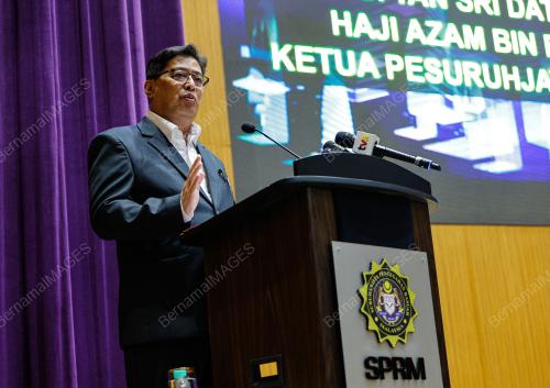 TAN SRI AZAM BAKI