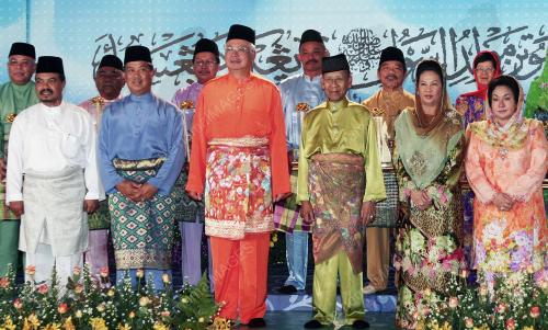SULTAN ABDUL HALIM MU'ADZAM SHAH