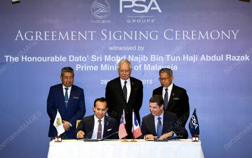 PTJ05_26022018_PM_NAZA