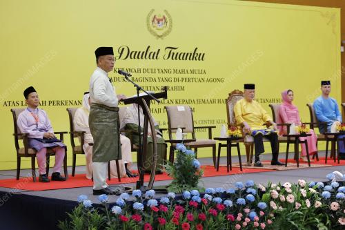 SULTAN IBRAHIM