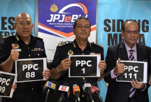 PTJ05_26072019_JPJ_BN201907256263