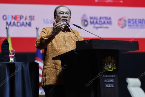 DATUK SERI ANWAR IBRAHIM