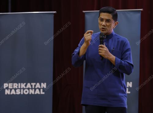 DATUK SERI MOHAMED AZMIN ALI
