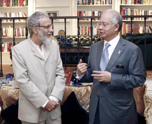MOHD NAJIB TUN ABDUL RAZAK