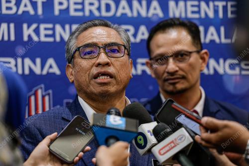 TAN SRI SHAMSUL AZRI ABU BAKAR