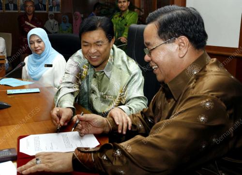 AHMAD ZAHID HAMIDI