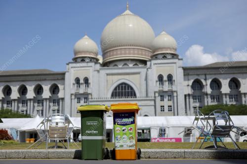 PENGURUSAN SISA DOMESTIK