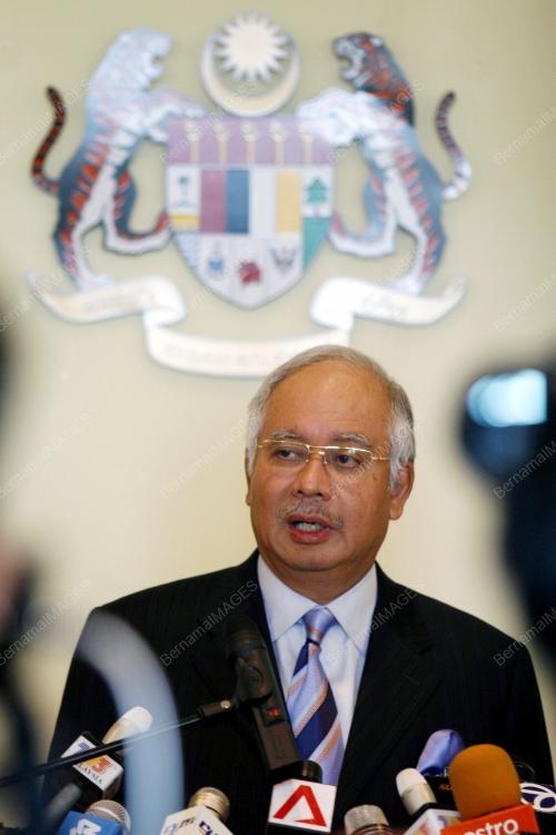 DATUK SERI MOHD NAJIB TUN ABDUL RAZAK