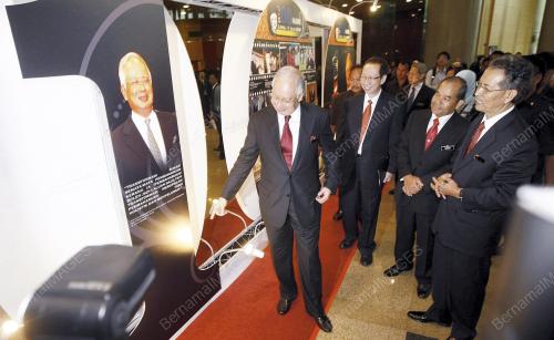 MOHD NAJIB TUN ABDUL RAZAK